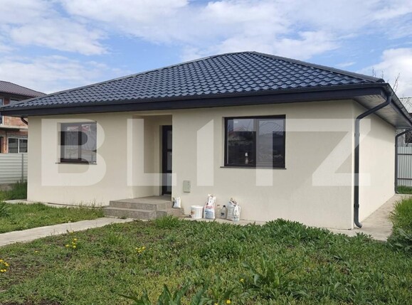 Casa de vânzare 3 camere Catamaresti-Deal - 199851CV | BLITZ Botoșani | Poza1