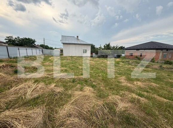 Casa de vânzare 4 camere Curtesti - 200758CV | BLITZ Botoșani | Poza9