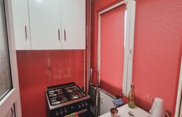 Garsoniera, 25mp, etaj intermediar, Dristor