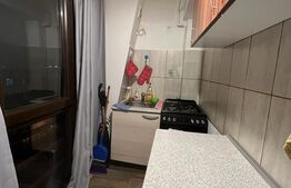 Apartament de 2 camere, 34mp, centrala proprie, Titan