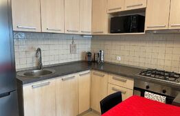 Apartament 3 camere, 73 mp, mobilat/utilat, Complex Edenia