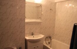 Apartament 2 camere, 48mp, vedere superba parc Titan