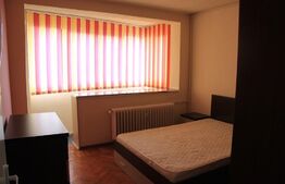 Apartament 2 camere, 48mp, vedere superba parc Titan