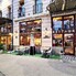 Spațiu comercial de vânzare Ultracentral - 139416SVC - Poza 1 din 5 | BLITZ București | Poza1