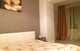 Apartament 2 camere| North Area Lake View Herastrau