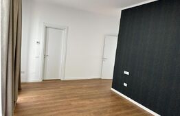 Vilă modernă cu 4 camere și 300 mp teren în Tunari, construcție 2024