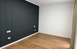 Vilă modernă cu 4 camere și 300 mp teren în Tunari, construcție 2024