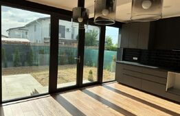 Vilă modernă cu 4 camere și 300 mp teren în Tunari, construcție 2024