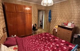 Oferta apartamentului 4 camere