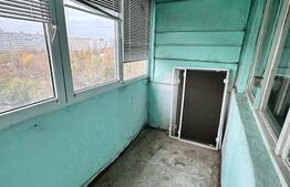 Apartament 3 camere - Titan Mall Parklake 