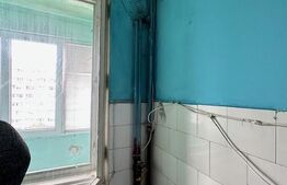 Apartament 3 camere - Titan Mall Parklake 