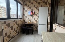 Apartament cu 2 camere DREAM RESIDENCE