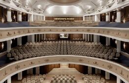 VANZARE _ Cinematograf Trianon, București 