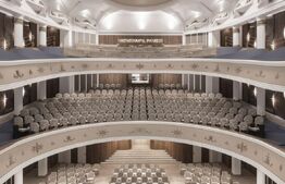 VANZARE _ Cinematograf Trianon, București 