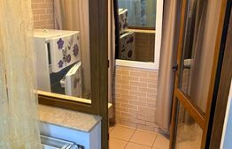 Studio - 10 min Metrou & Parcul Drumul Taberei