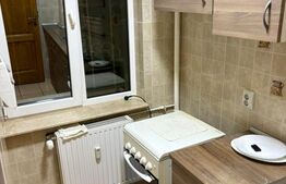 Studio - 10 min Metrou & Parcul Drumul Taberei