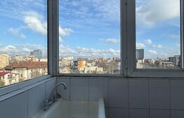 Investite! Studio Ultracentral 