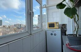 Investite! Studio Ultracentral 