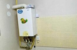 Garsonieră, 23 mp, cu loc de parcare