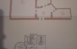 Garsonieră spațioasă de vânzare – Drumul Taberei, Valea Lungă