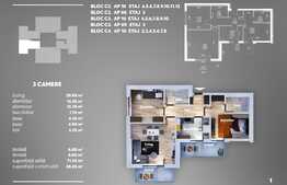 Apartament 3 camere, balcon, 86 mp, ansamblu smart, Berceni