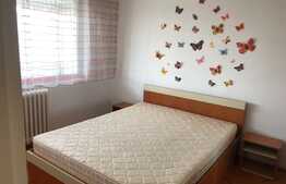 Apartament de 2 camere, Bucurestii Noi!