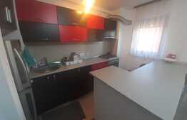 Garsoniera in Titan, Parcul IOR!