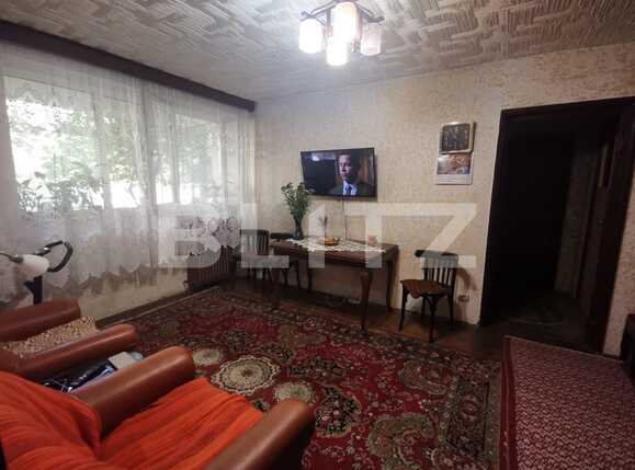 Apartament de vânzare 4 camere Vatra Luminoasa - 70710AV | BLITZ București | Poza1