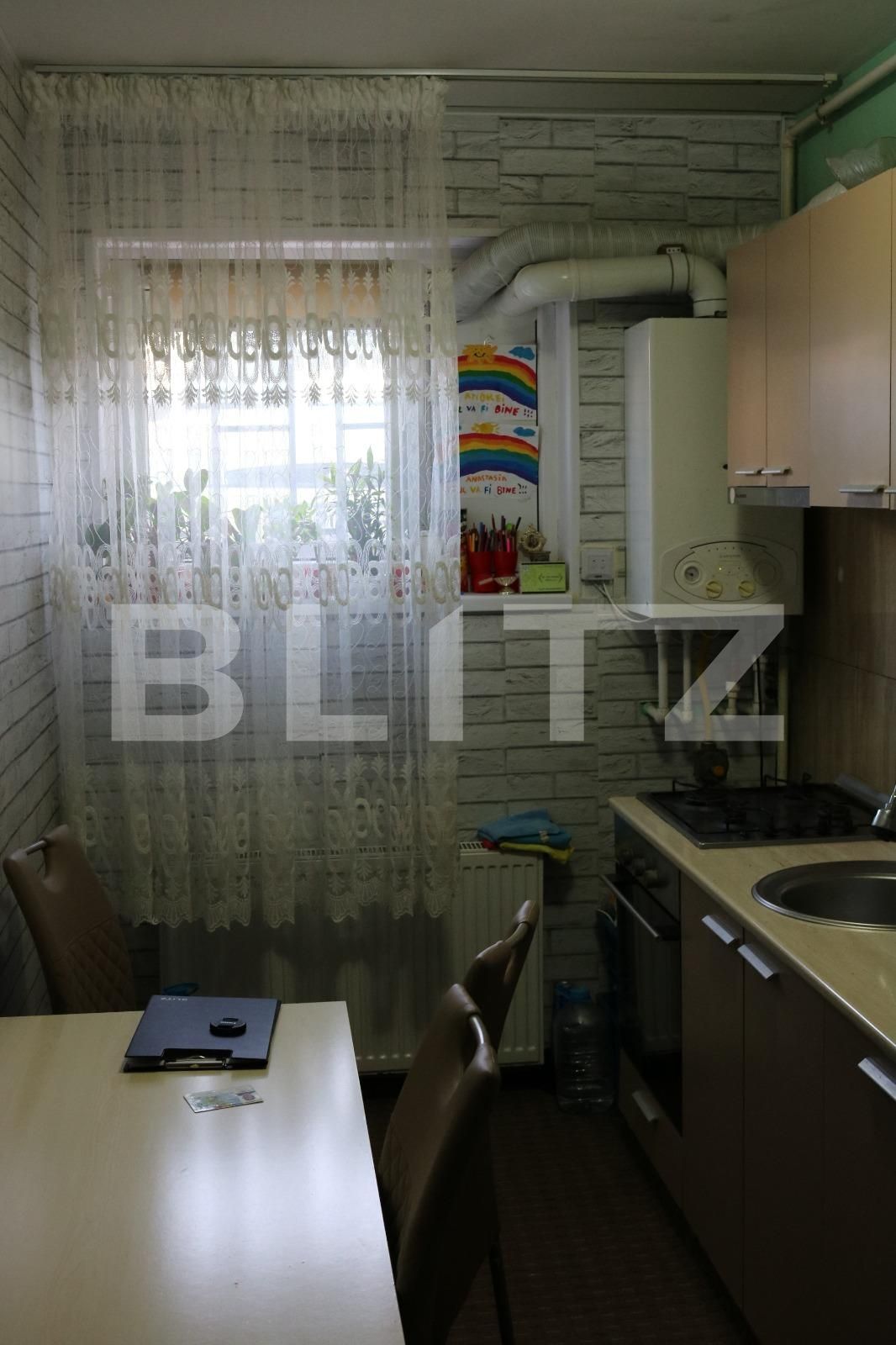 Apartament de vânzare 2 camere Militari - 71233AV | BLITZ București | Poza4