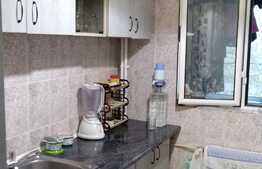 Apartament de 3 camere, renovat, Titan