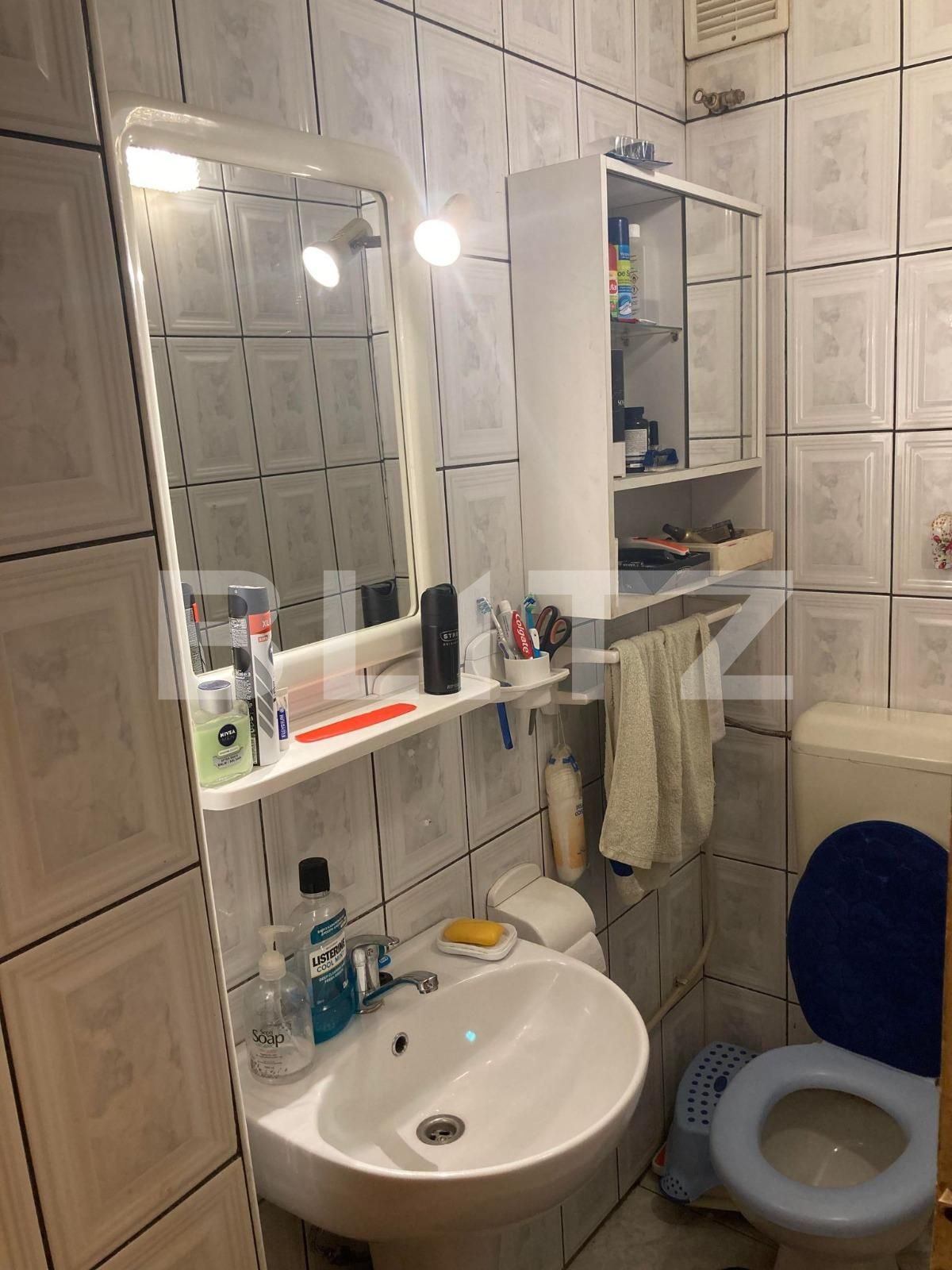 Apartament de vânzare 3 camere Militari - 79726AV | BLITZ București | Poza6