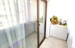 Oportunitate! Apartament 3 camere, terasa, parcare, imobil nou! Iancului