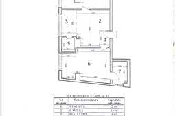 Apartament de 3 camere semidecomandat, 71 mp, zona Băneasa