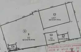 Casa cu teren de 220 mp, Baba Novac