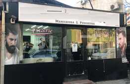 Casa de vanzare plus 3 business-uri la cheie, zona Mega Mall