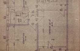 Apartament 2 camere, zona Gura de Metrou Raul Doamnei