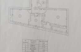 Apartament de 2 camere decomandat, centrală proprie, zona Bucurestii Noi