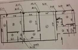 Apartament 3 camere, 75 mp, semidecomandat, zona Titan
