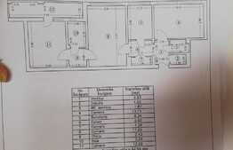 Apartament 3 camere, 72 mp, semidecomandat,zona Baba Novac