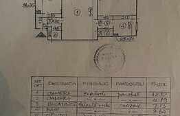 Apartament de 2 camere, 47 mp, semidecomandat, zona Pajura