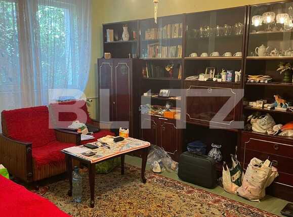 Apartament de vânzare 3 camere Titan - 89503AV | BLITZ București | Poza1