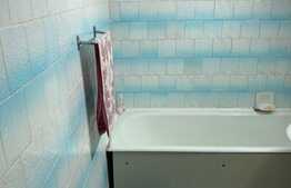 Apartament 3 camere, 68 mp, balcon, zona Vitan