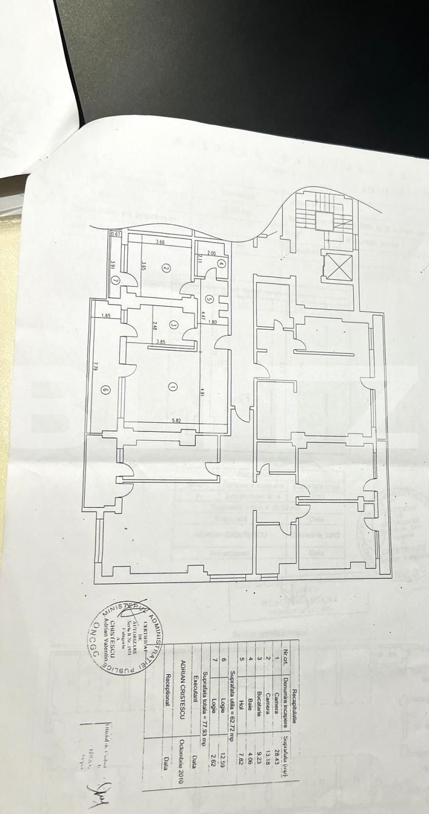 Apartament 2 camere, Bucurestii Noi | Poza1