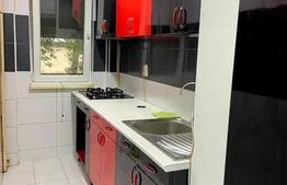 Apartament 2 camere, 36 mp, decomandat, Parcul Ecologic Dobroiesti