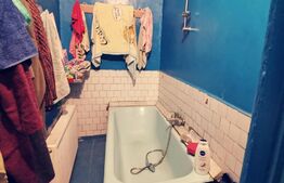 Oportunitate! Proprietate 81 mp utili casa și 574 mp, la strada ,zona Agronomie!