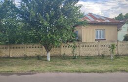 Casă bătrânească cu teren 4777 mp , Pielesti