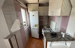 Apartament de 3 camere, semidecomandat, Valea Rosie, zona Profi
