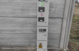 Teren intravilan 1158mp,Ghercesti