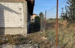 Casa plan parter, teren 836 mp, Cosoveni