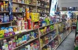 Spatiu comercial, 61 mp, zona Rovine